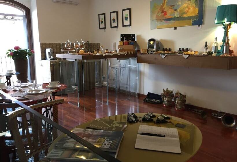 مبيت وإفطار P&g Design By Lago Welcome Enna