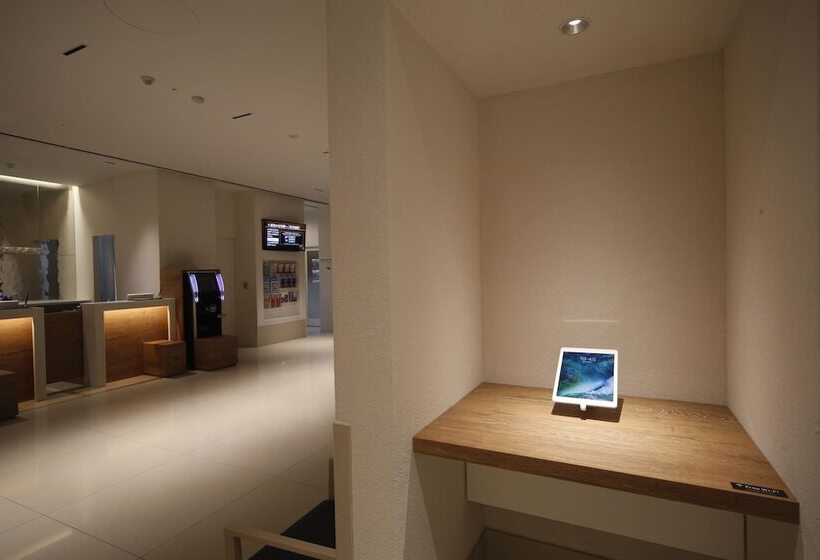 ホテル Dormy Inn Miyazaki Natural Hot Spring