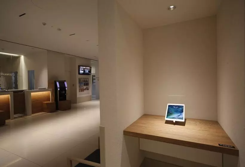 ホテル Dormy Inn Miyazaki Natural Hot Spring