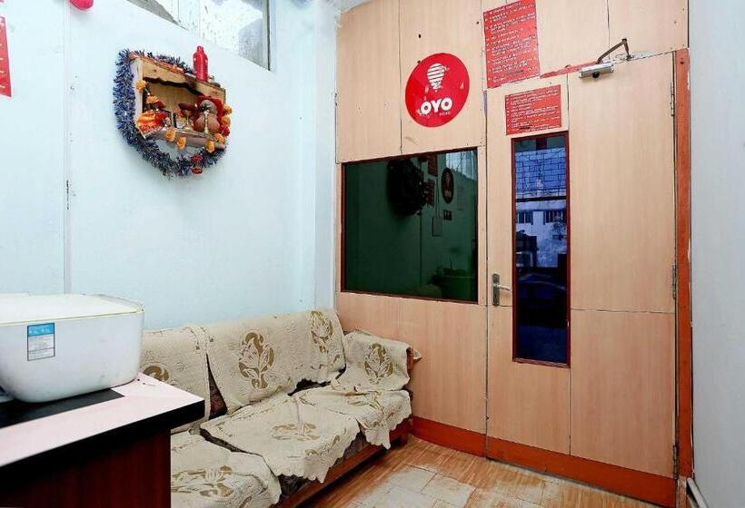 Hôtel Flagship Ma Guest House 2