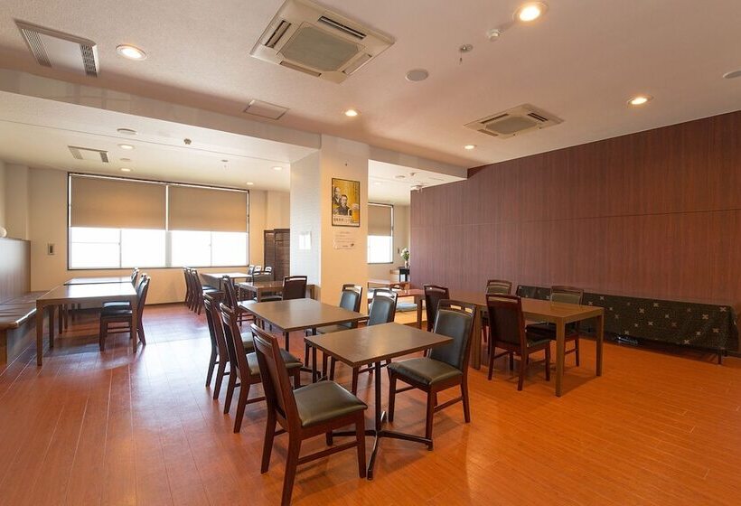 Herbal Spa & Hotel Genkijin