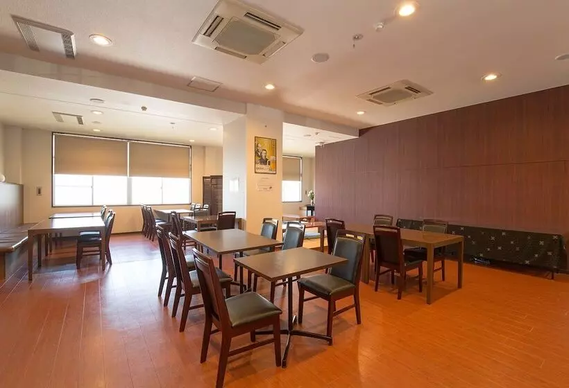 Herbal Spa & Hotel Genkijin