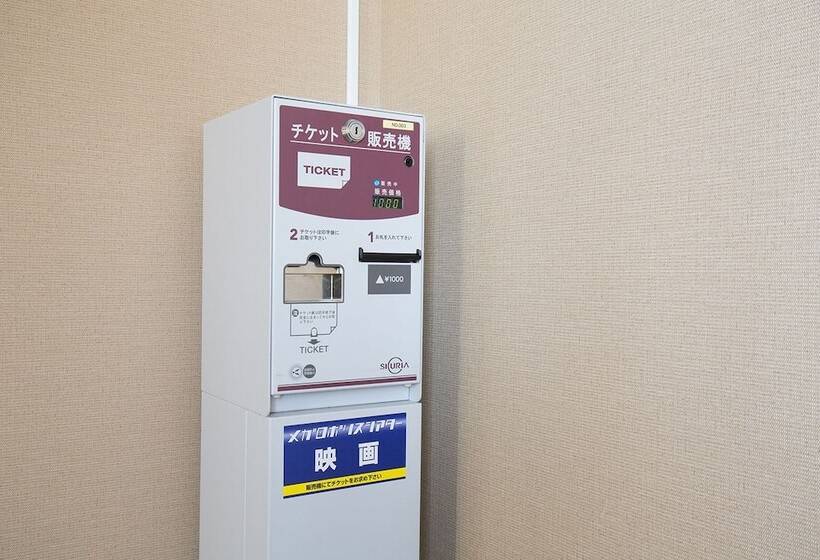 Herbal Spa & Hotel Genkijin