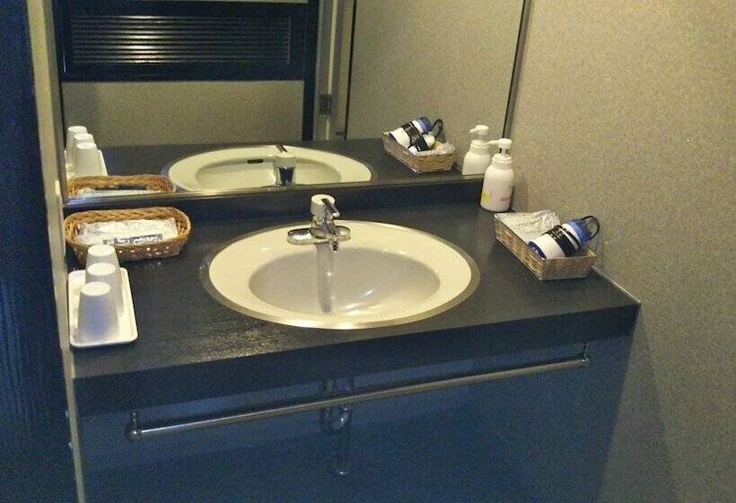 Herbal Spa & Hotel Genkijin