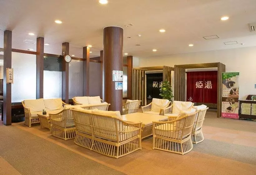 Herbal Spa & Hotel Genkijin