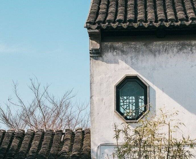 Отель The Emperor Suzhou