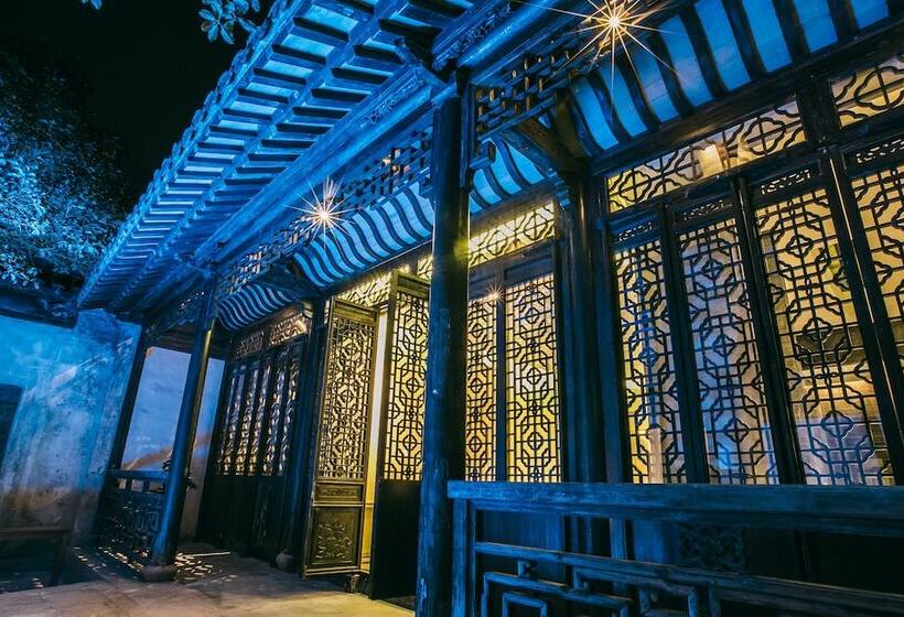 Отель The Emperor Suzhou