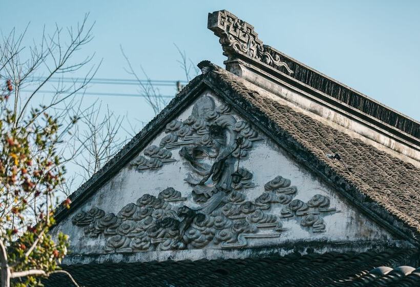 Отель The Emperor Suzhou