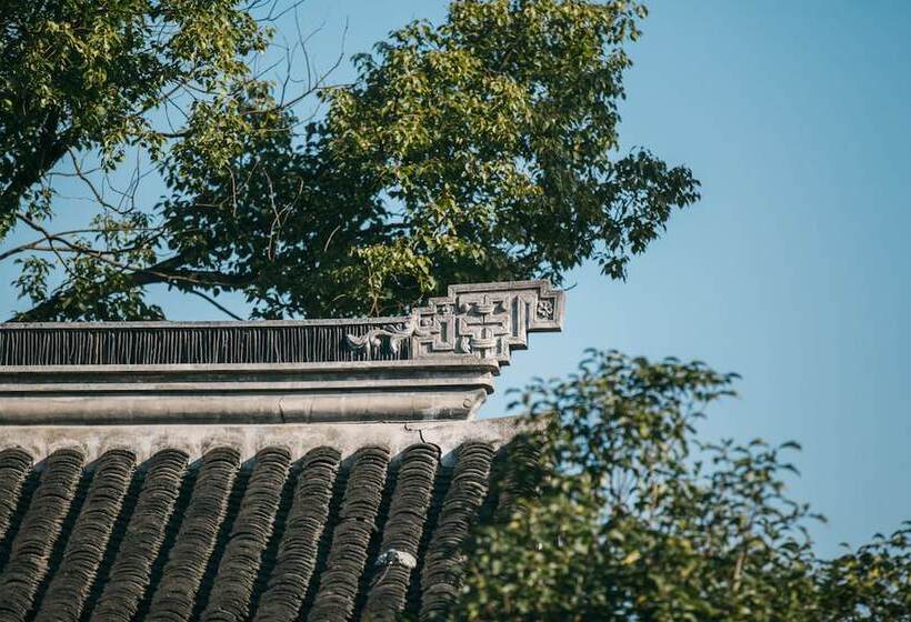Отель The Emperor Suzhou