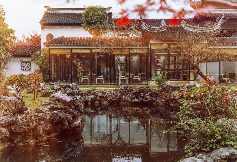 Отель The Emperor Suzhou