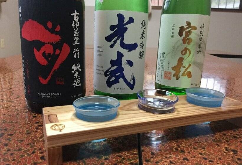 Ryokan Minsyuku Yukiya