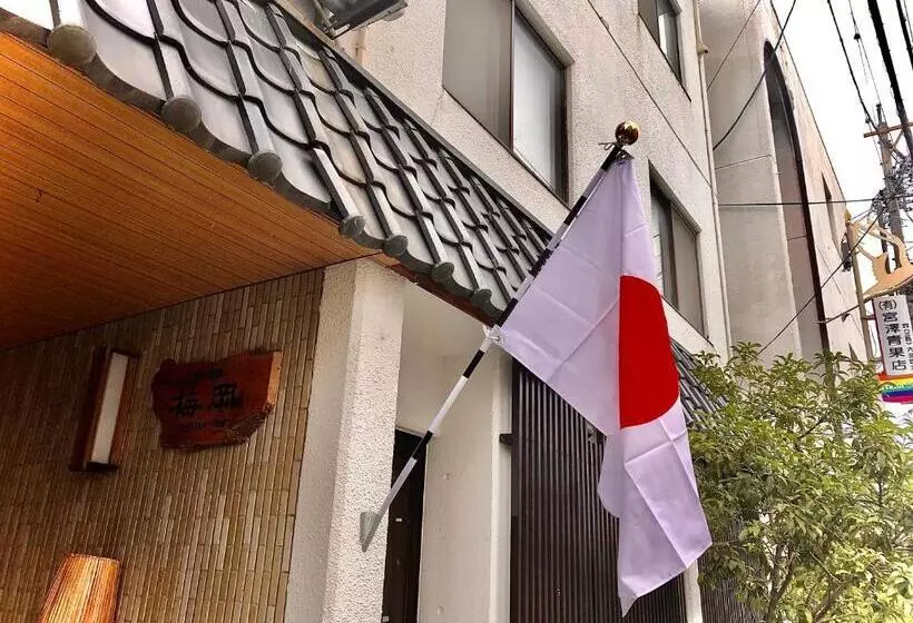 Umeoka Ryokan