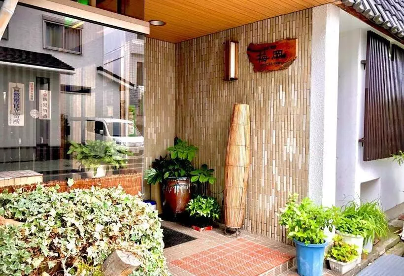 Umeoka Ryokan