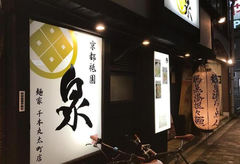 京宿日和 聚楽 Hiyori Juraku