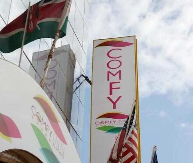 هتل Comfy Inn Eldoret