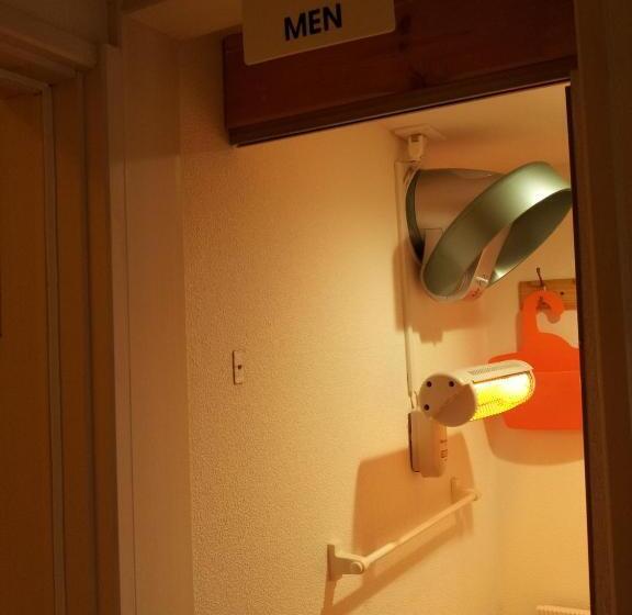 Hospedaria Tokyo8home Hachioji