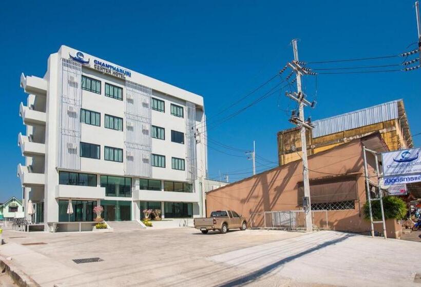 酒店 Chanthaburi Center