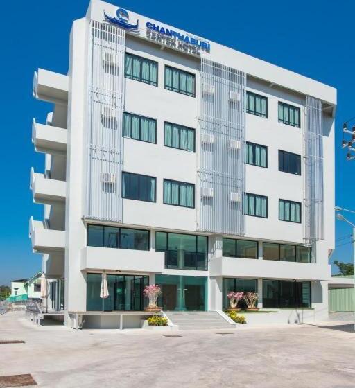 酒店 Chanthaburi Center