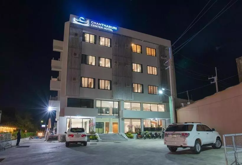 هتل Chanthaburi Center