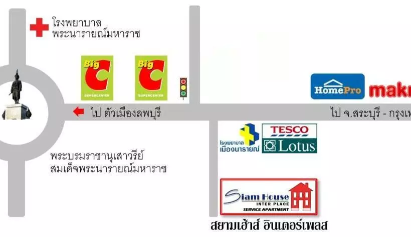 ホテル Siam House Interplace