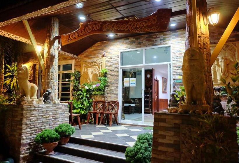 فندق Siam House Interplace