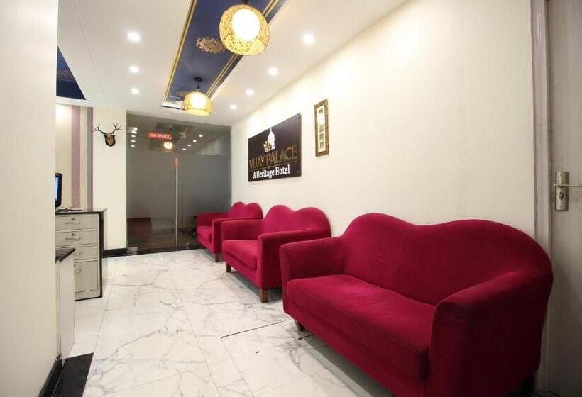 Collection O Hotel Vijay Palace