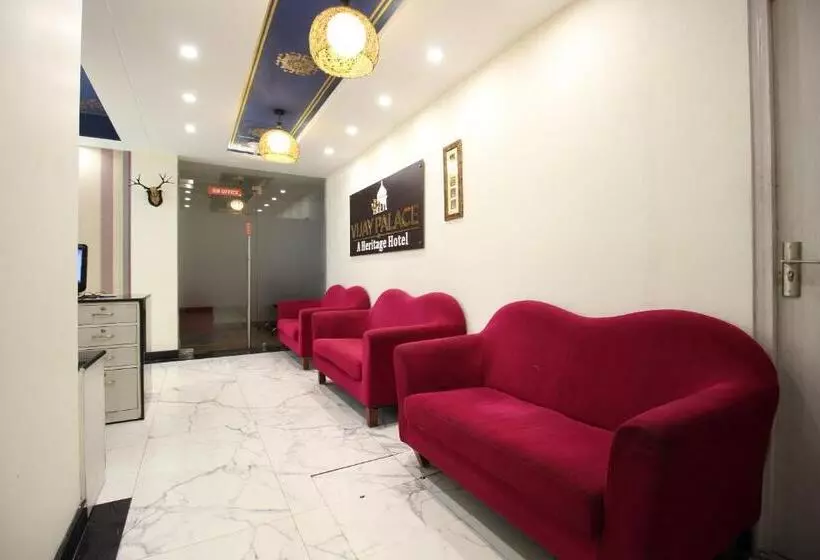 Collection O Hotel Vijay Palace