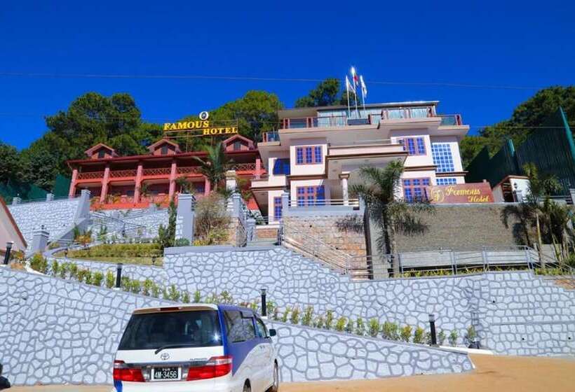 Famous Hotel Kalaw