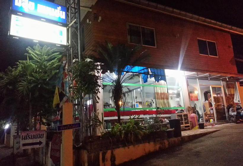 مُتل Meesuk Mansion