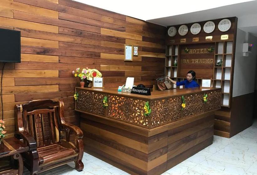 هتل Ba Thaung Monywa