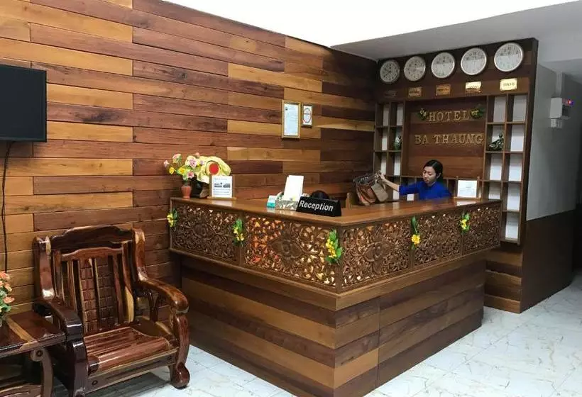 هتل Ba Thaung Monywa