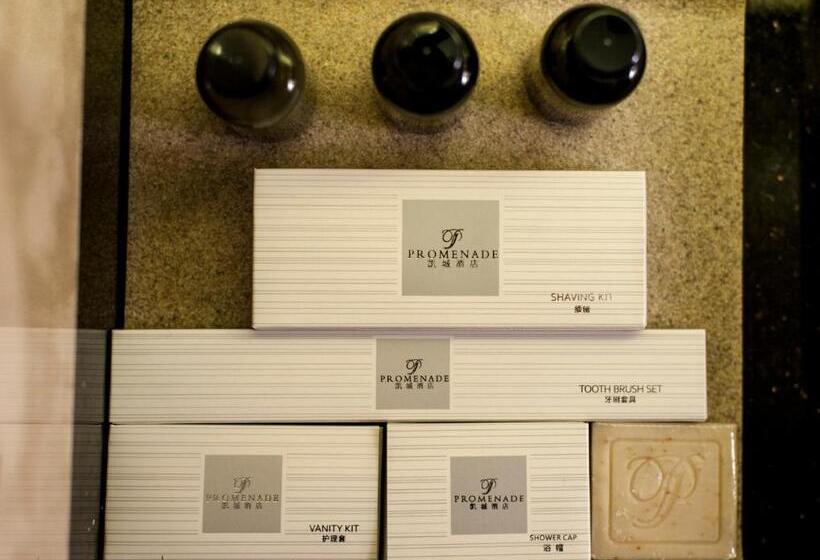 Promenade Hotel Bintulu