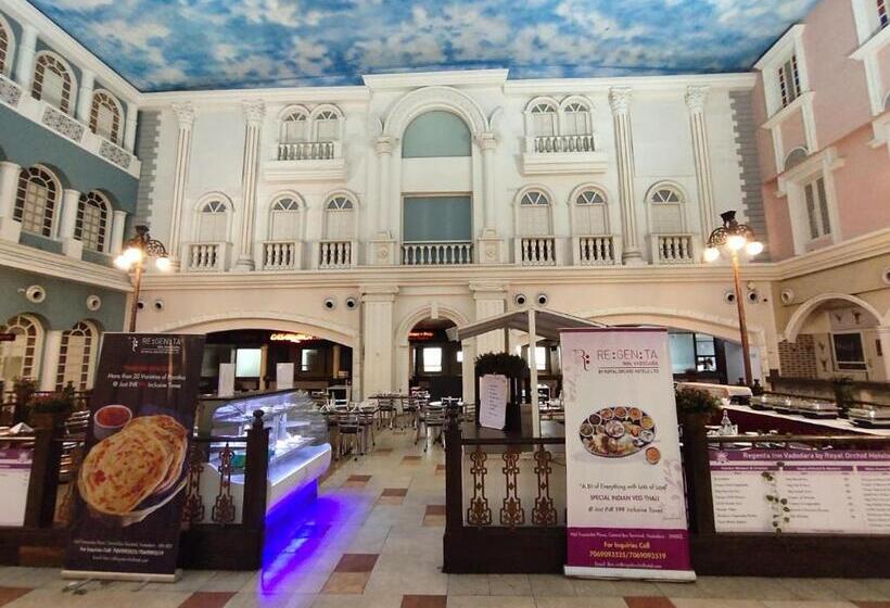 호텔 Regenta Inn Vadodara, 500m From Railway Station