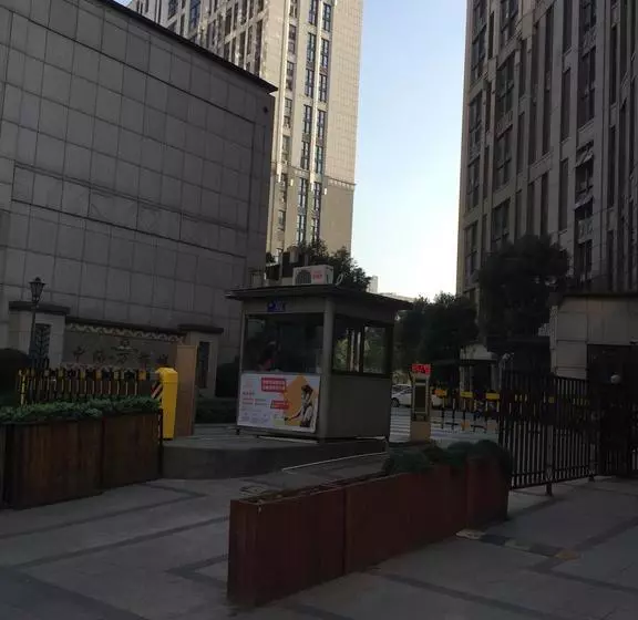 Enjoy International Youth Hostel