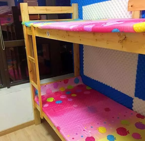 Enjoy International Youth Hostel