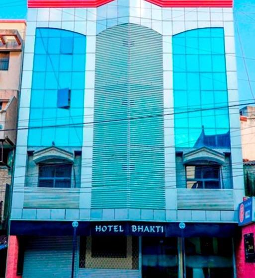 ホテル Bhakti, Rajkot