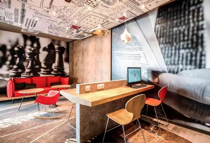 ホテル Ibis Niort Est Mendes France