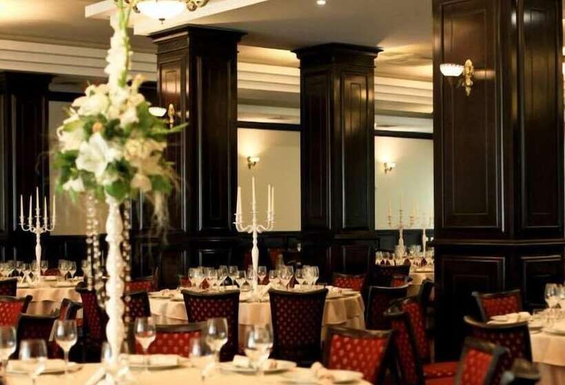 Rediu Hotel & Restaurant