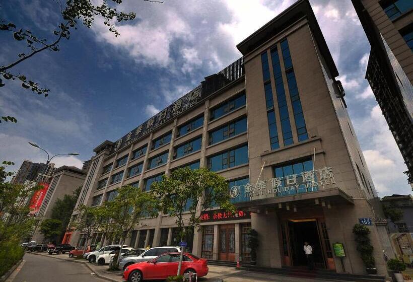 酒店 Jin-tai Holiday