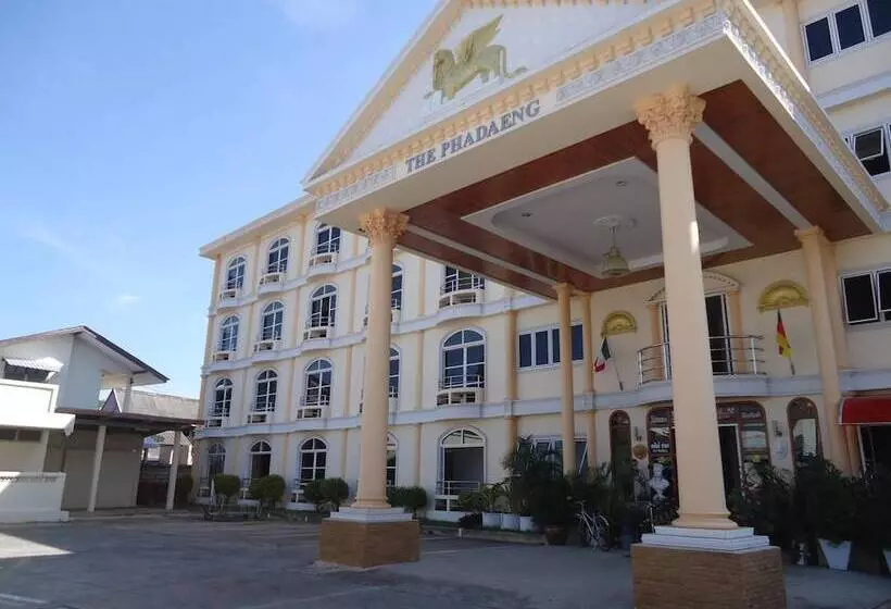 ホテル Phadaeng