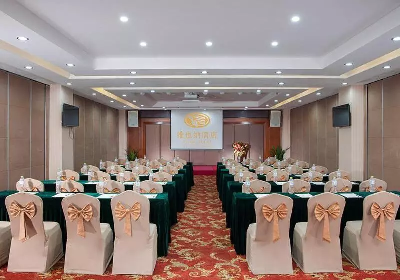 Vienna Hotel Guangxi Nanning International Convention And Exhibition Center
