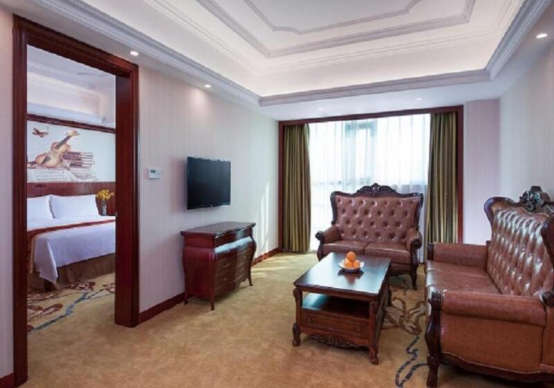 Vienna International Hotel Heyuan Yajule Garden