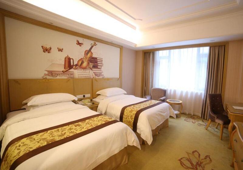 Vienna International Hotel Shanghai Pujiang
