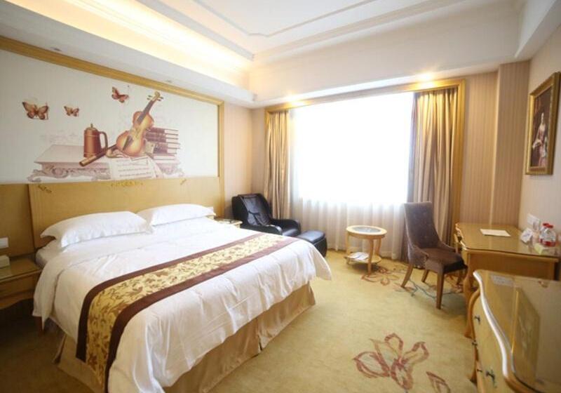 Vienna International Hotel Shanghai Pujiang