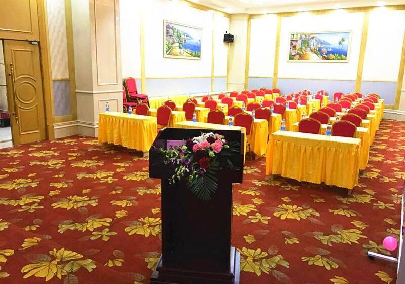 Vienna International Hotel Shanghai Pujiang