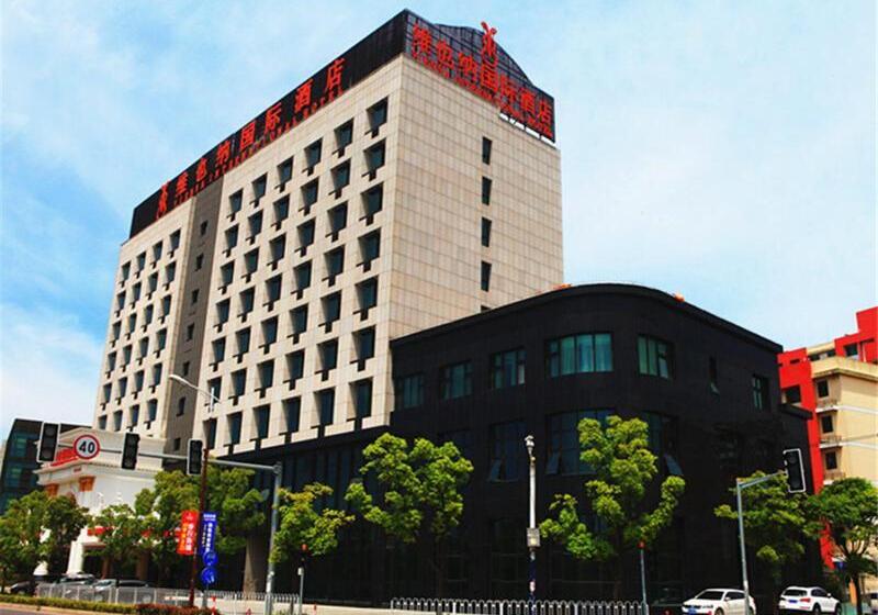 Vienna International Hotel Shanghai Pujiang