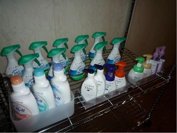 בית מלון כפרי Iwakuni City View