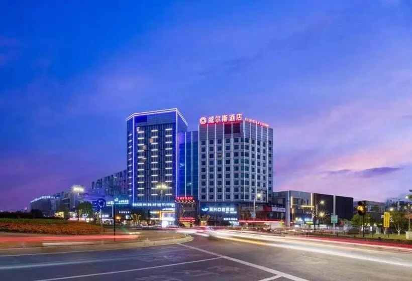 Hotelli Huzhou Wealth