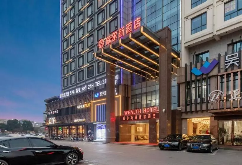 Hotelli Huzhou Wealth
