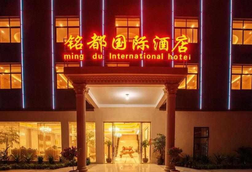 בית מלון כפרי Kunming Mingdu International